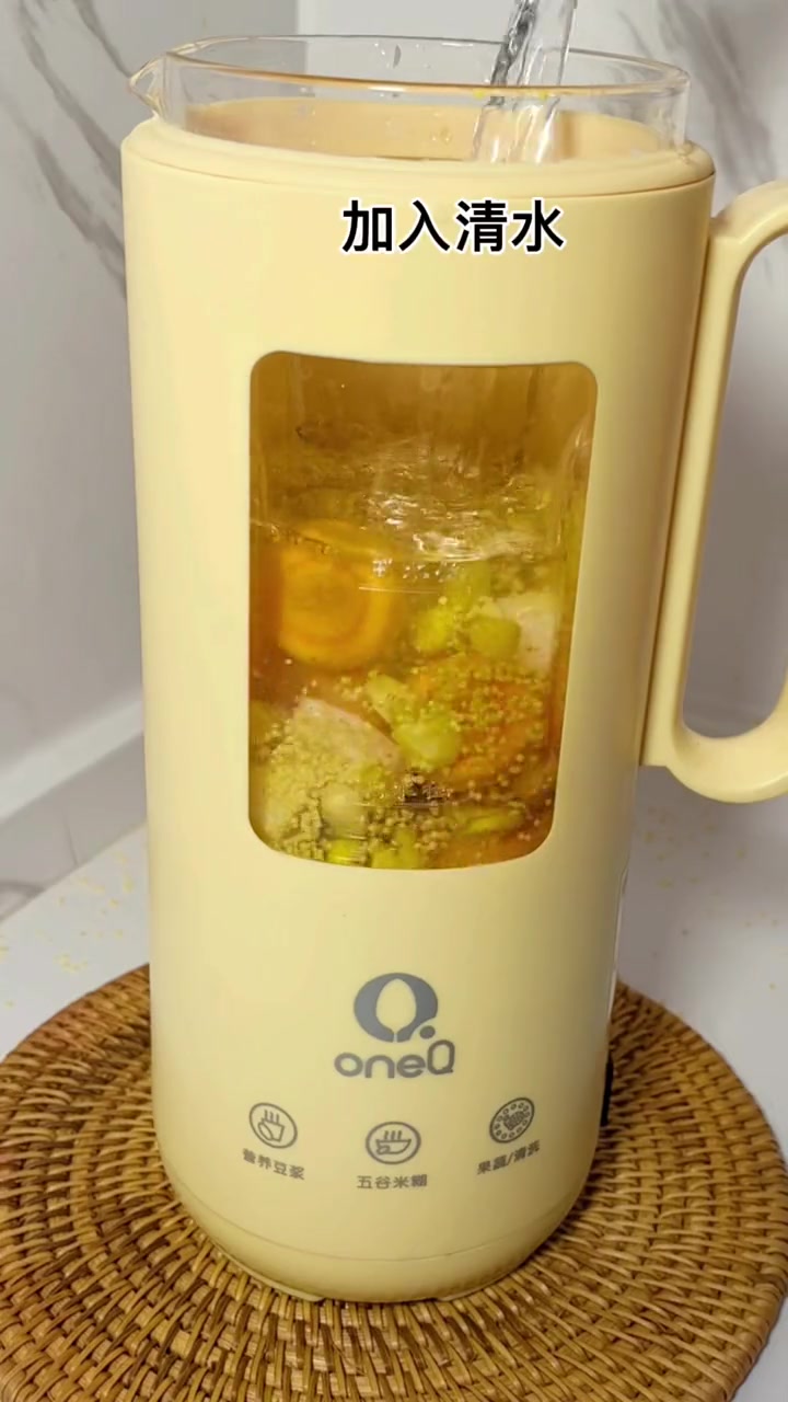 宝宝臭臭嗯嗯嗯不出来 今天分享三款米糊 果蔬汁的做法 麻麻们记得给宝宝安排上吆 宝宝辅食 