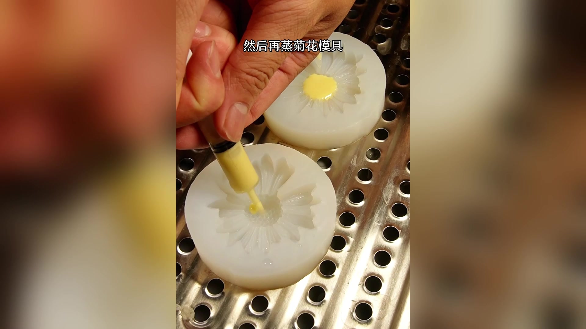治愈系甜品,雏菊钵仔糕,好吃的奶香芒果味,Q弹软糯