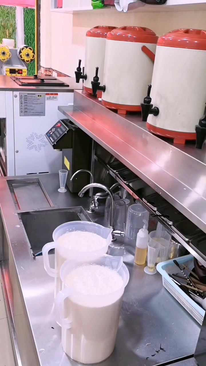 奶茶店商用奶茶教程,你想知道怎么样做的奶茶更好喝记得双击我,看完整视频