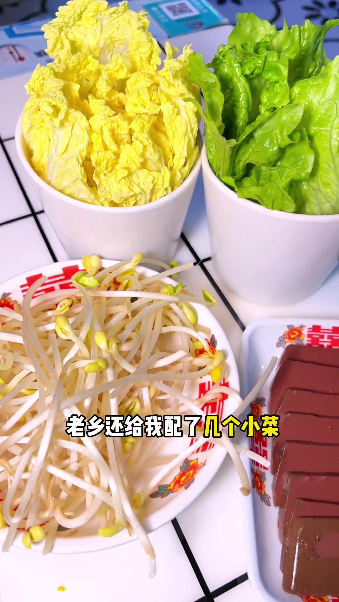 第43集|老乡看我天天打工挺不容易的,今天居然让他破费请我吃火锅了。没有什么是一顿火锅解决