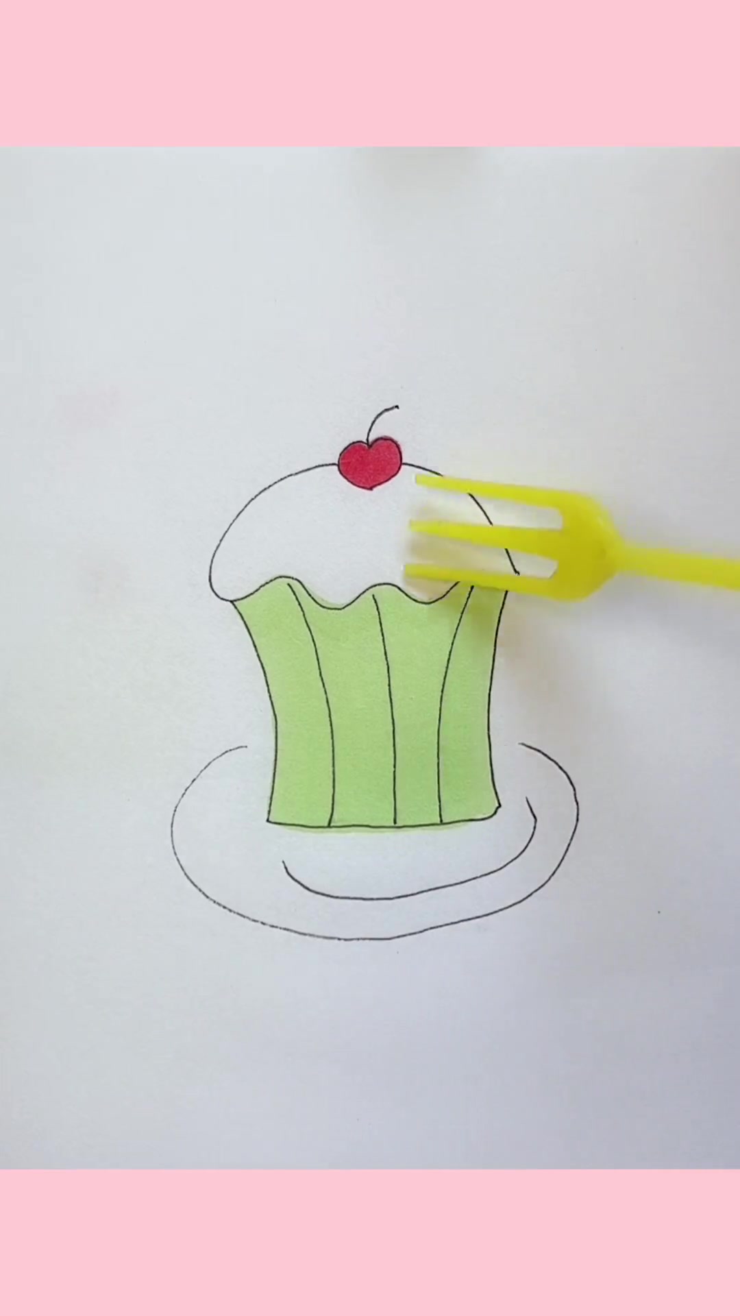 吃蛋糕啦 简笔画 每日一画