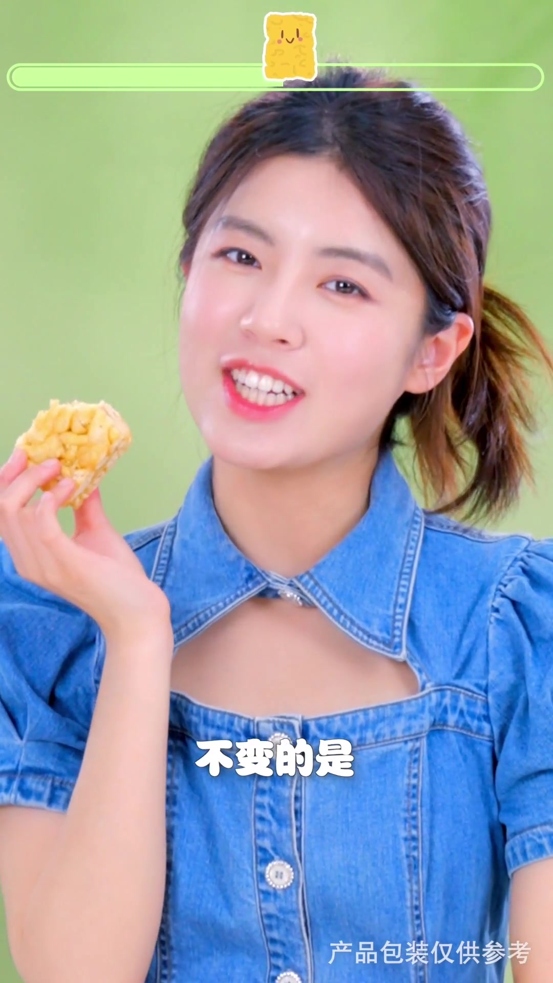 王炸经典徐福记沙琪玛震撼来袭,都让让!