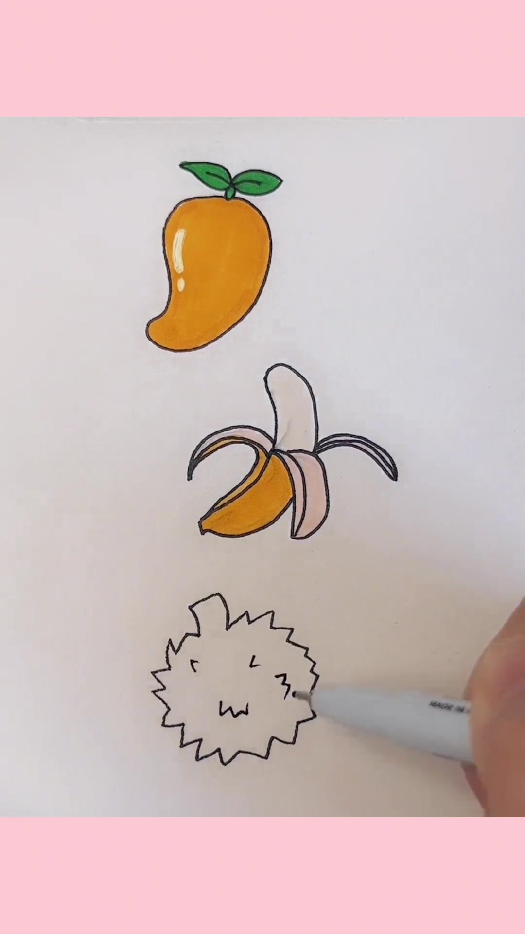 黄色的水果简笔画 简笔画 每日一画