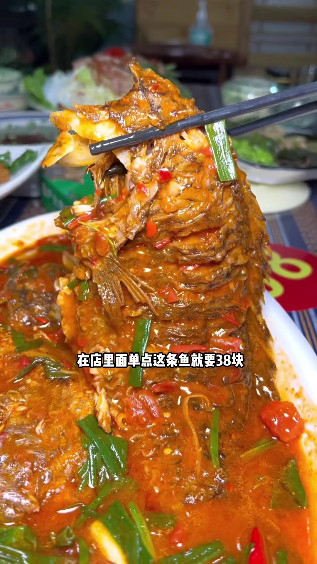 那么划算。一定要快点冲起来～傣味 昆明美食推荐 撒撇 云南菜 昆明美食