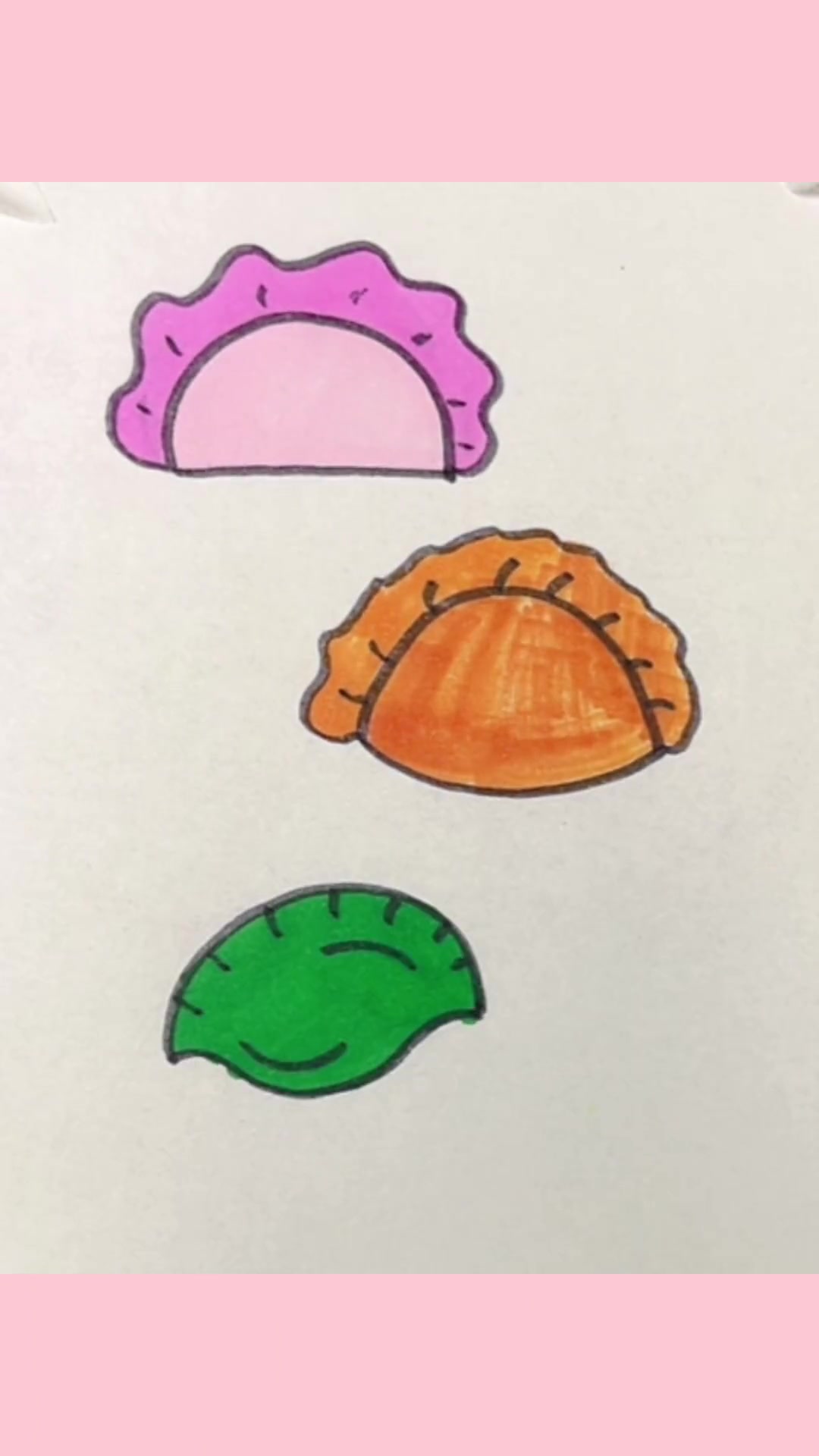 饺子简笔画 简笔画 每日一画