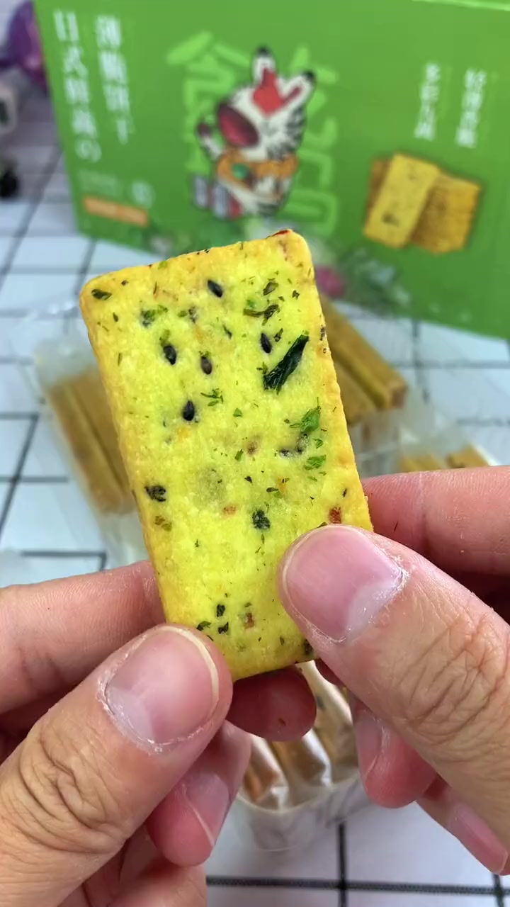 添加了九种蔬菜的饼干 蔬菜饼干