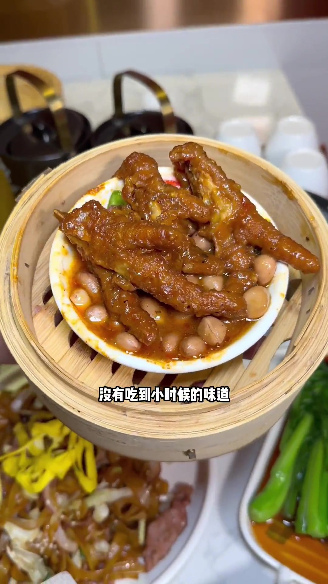 这家真是从小吃到大 心动观赛季 云南美食图鉴 老东好邻居 吃