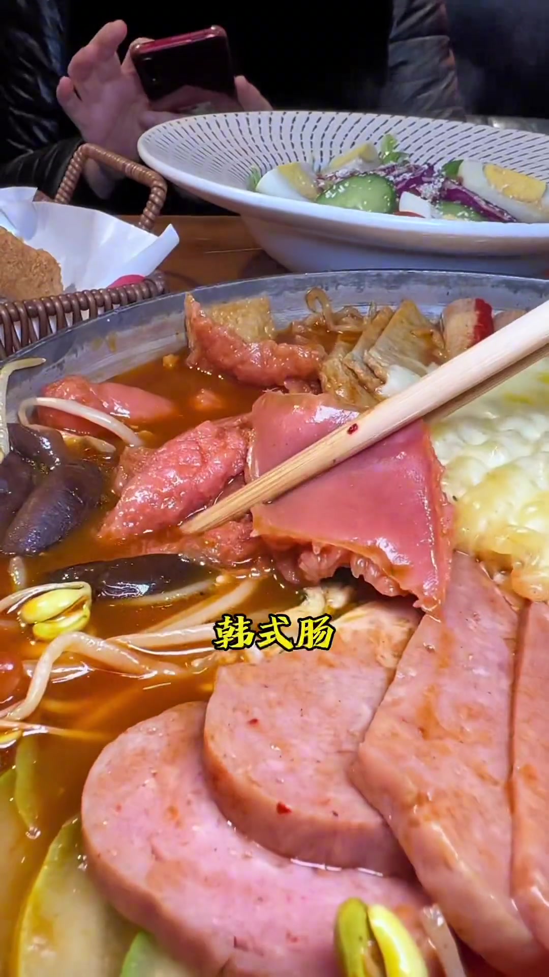 第210集|约会、小聚新地标:韩式料理The frypan炸鸡年度福利首发:韩剧同款89双