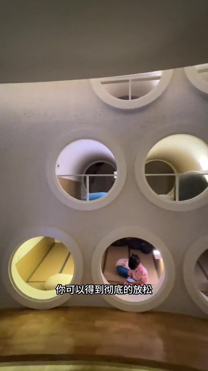 拱北汤悦温泉汗蒸生活馆,装修氛围感满满,汗蒸休息的好地方 洗浴汗蒸 珠海吃喝玩乐 珠海旅游