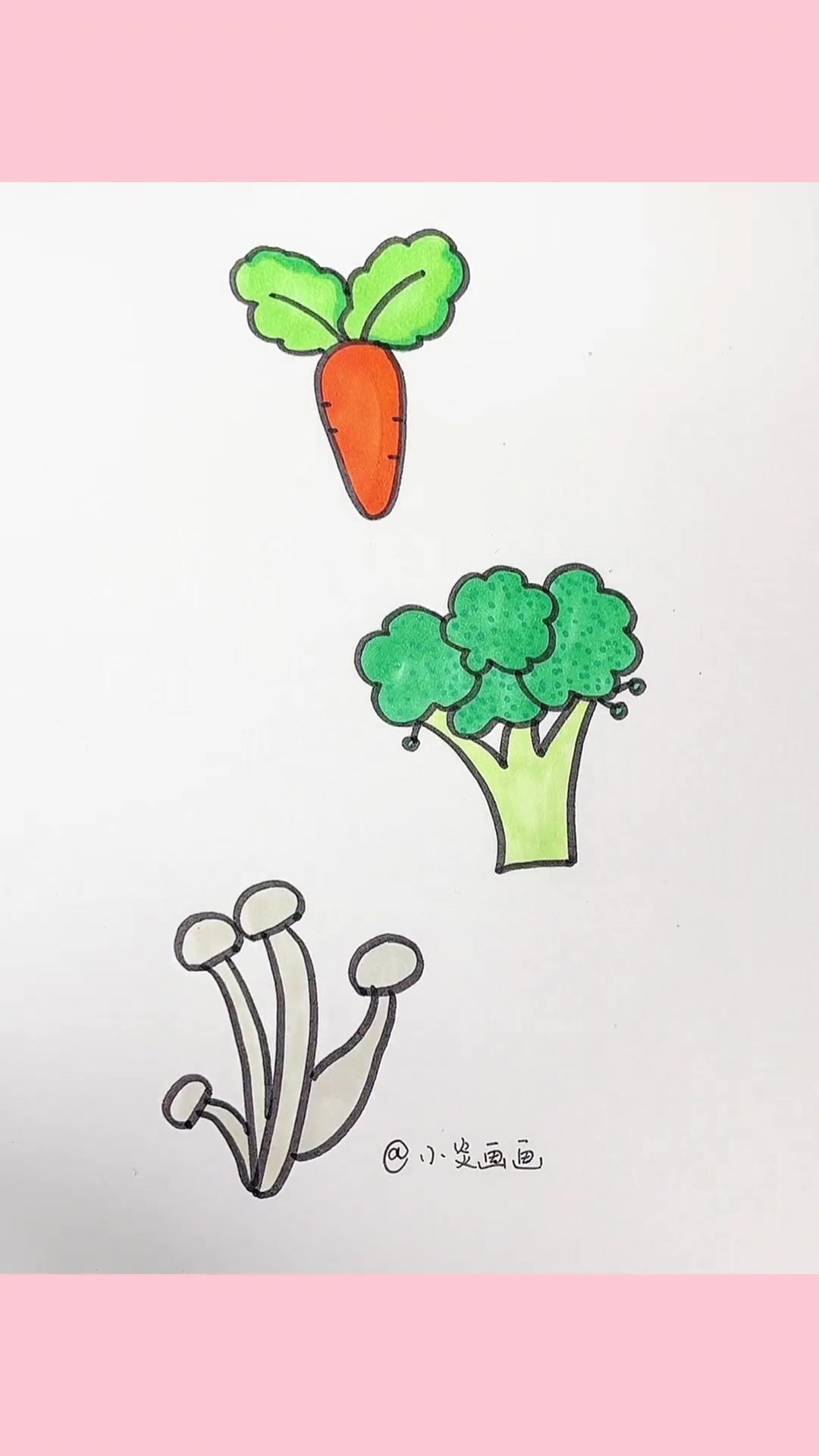 蔬菜简笔画 简笔画 每日一画