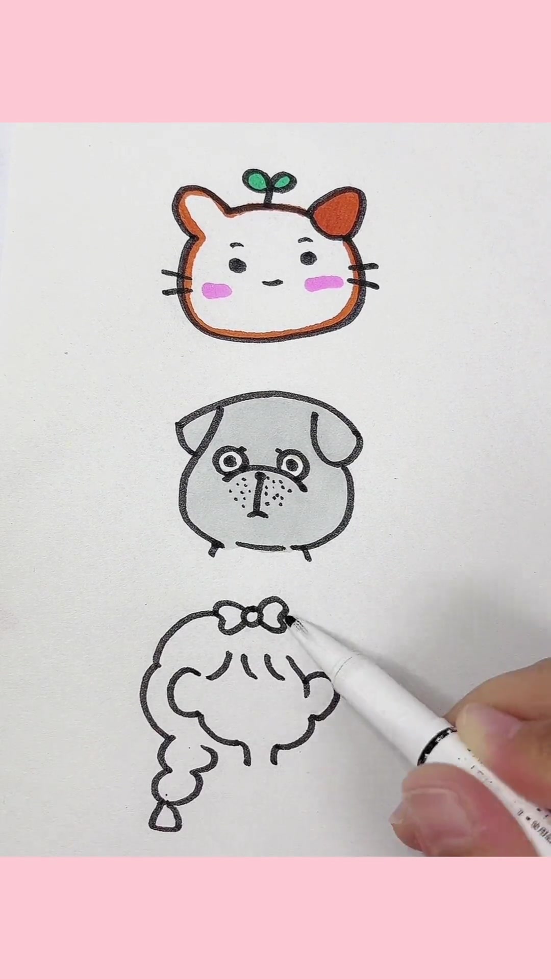 可爱头像 简笔画 每日一画