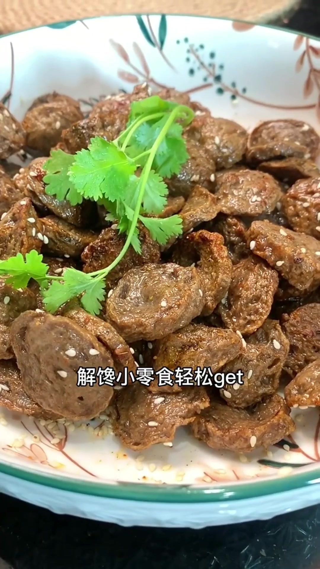 潮汕牛肉丸多种吃法