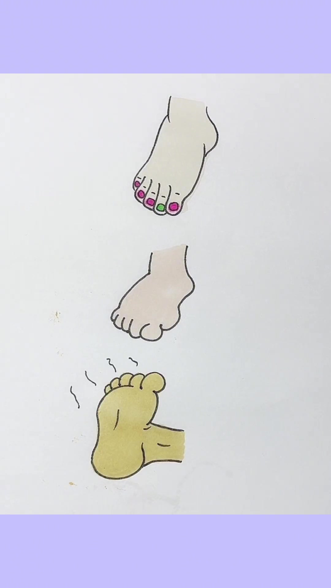 脚丫简笔画 画个小画 简笔画