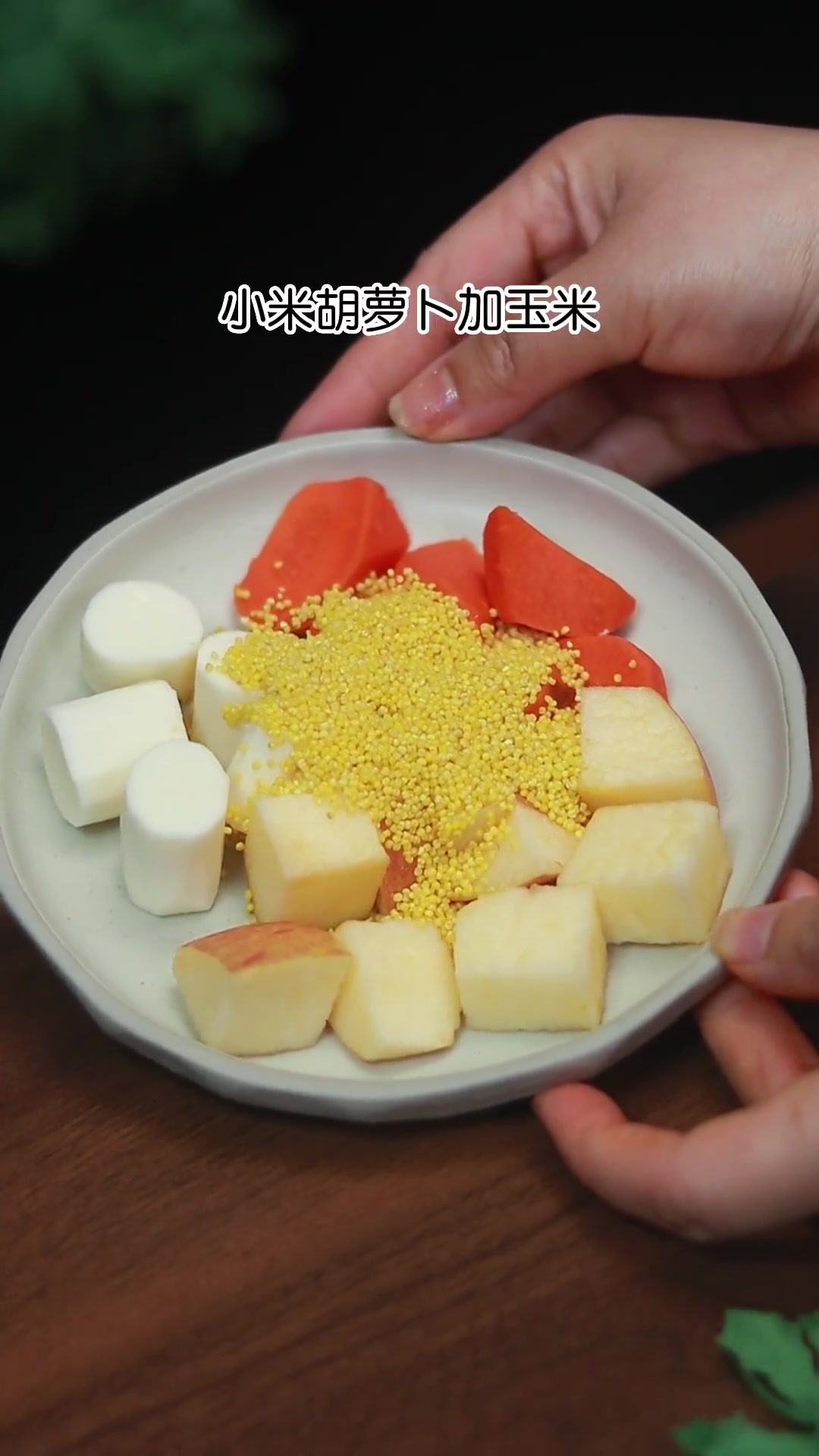 创作灵感 3款好喝的胡萝卜豆浆 好吃又简单的高颜值早餐 破壁机食谱 做法简单又营养