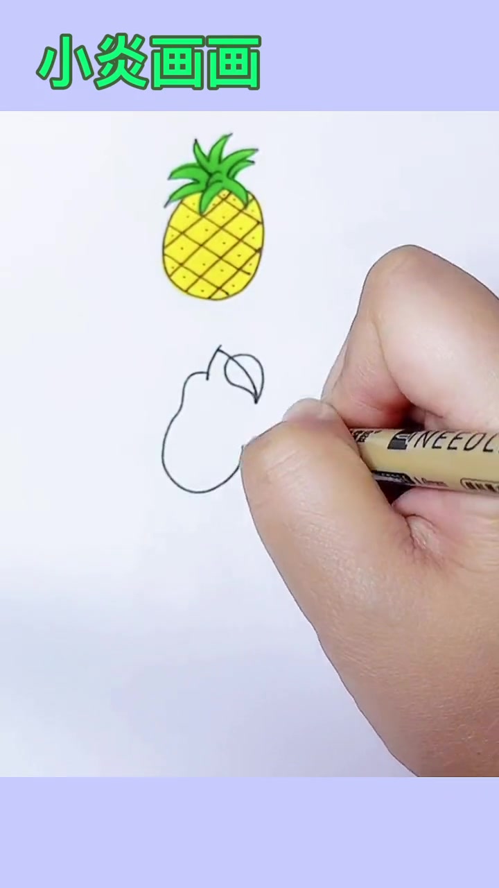 水果简笔画 儿童简笔画