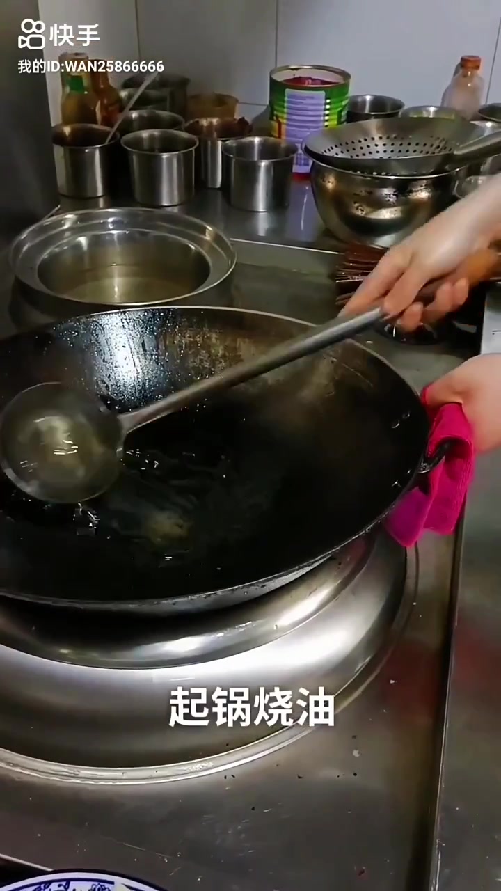 每天教不一样的美食!