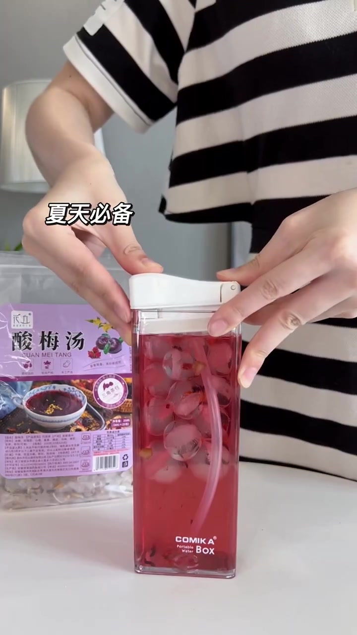 夏天必不可少的就是酸梅汤了呀～解暑神器