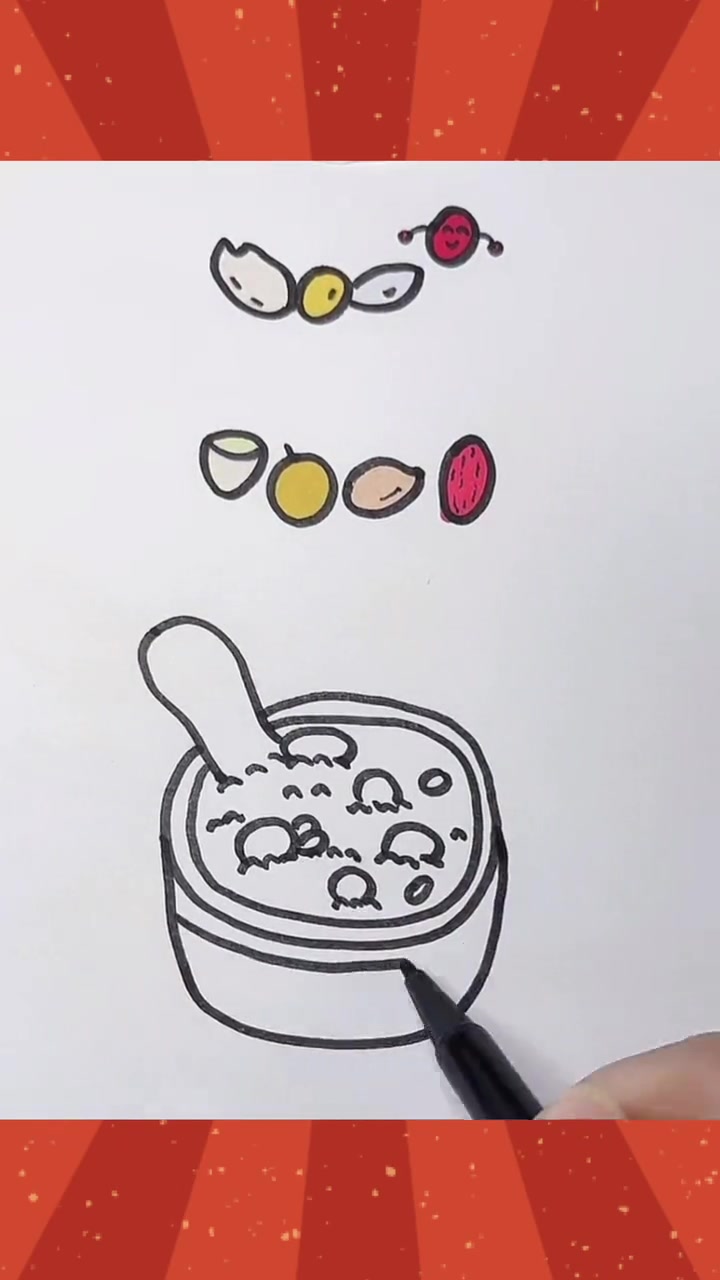腊八粥简笔画 儿童简笔画 简笔画