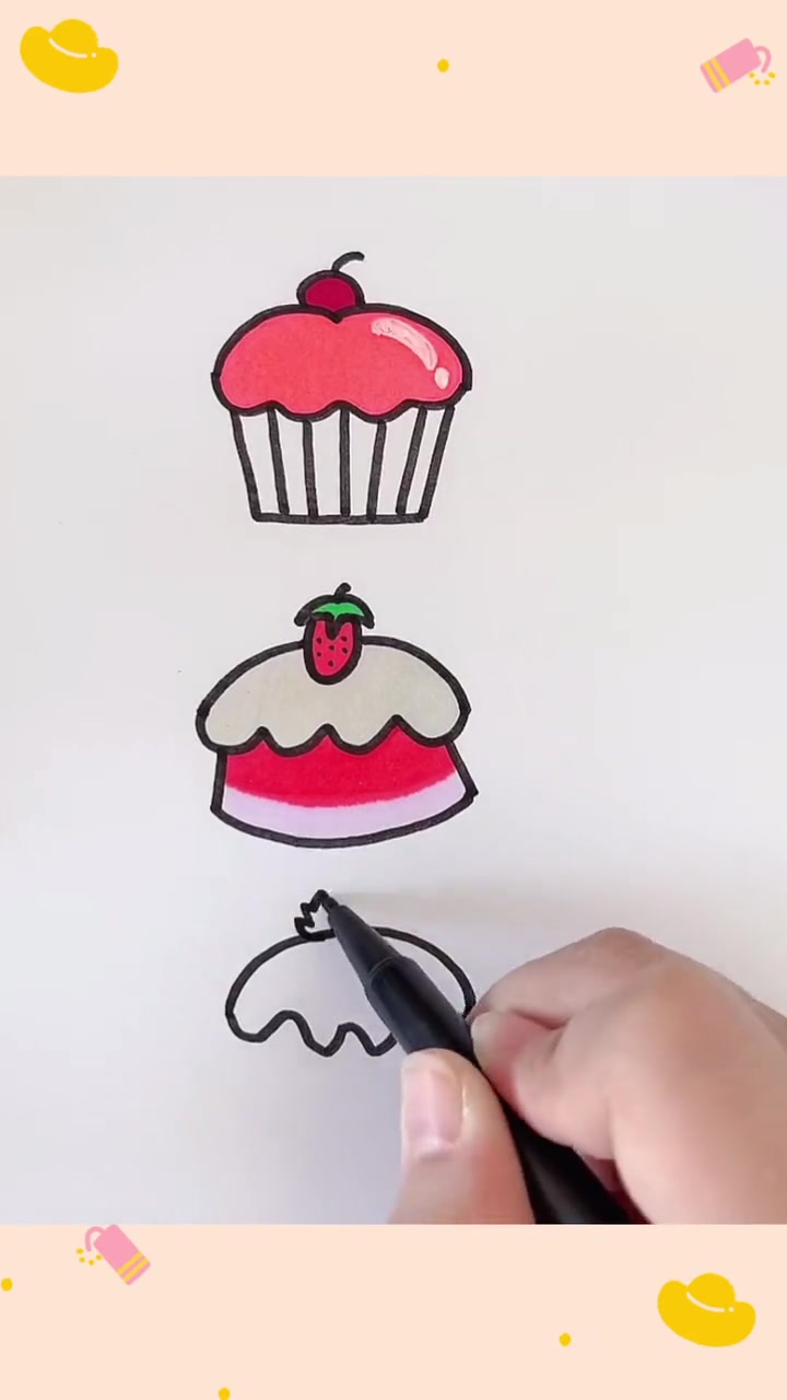 蛋糕简笔画 儿童简笔画 简笔画教程