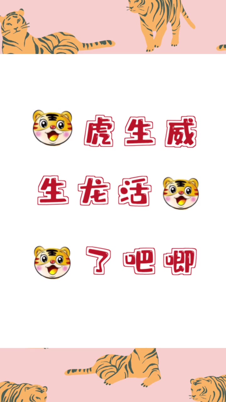 没文化真可怕 简笔画 可爱
