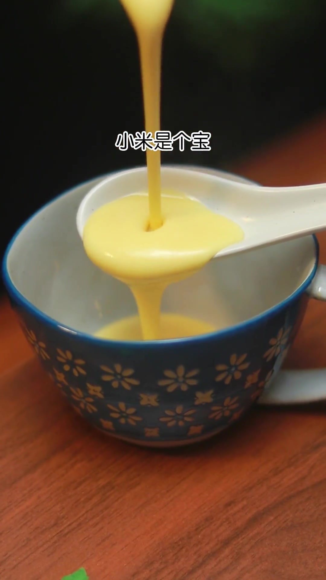 小米是个宝,多吃错不了,这4款搭配您收好。破壁机食谱 营养早餐 自制饮品