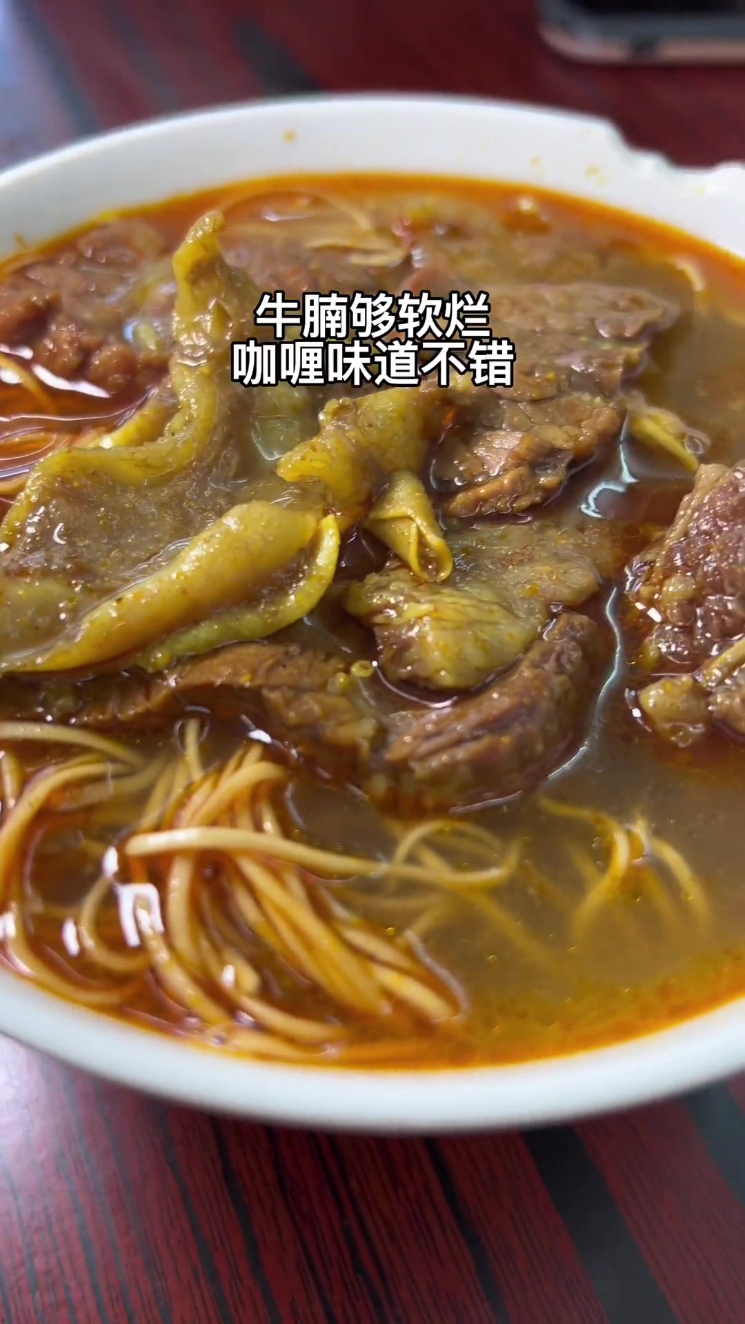 第109集|澳门的士佬的推介,靠得住么?美食探店流量来了 澳门美食 澳门美食