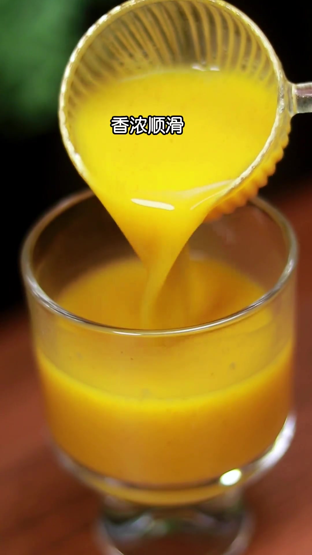 小米是个宝,多吃身体好,这5款搭配您收好!小米 破壁机食谱 早餐 豆浆