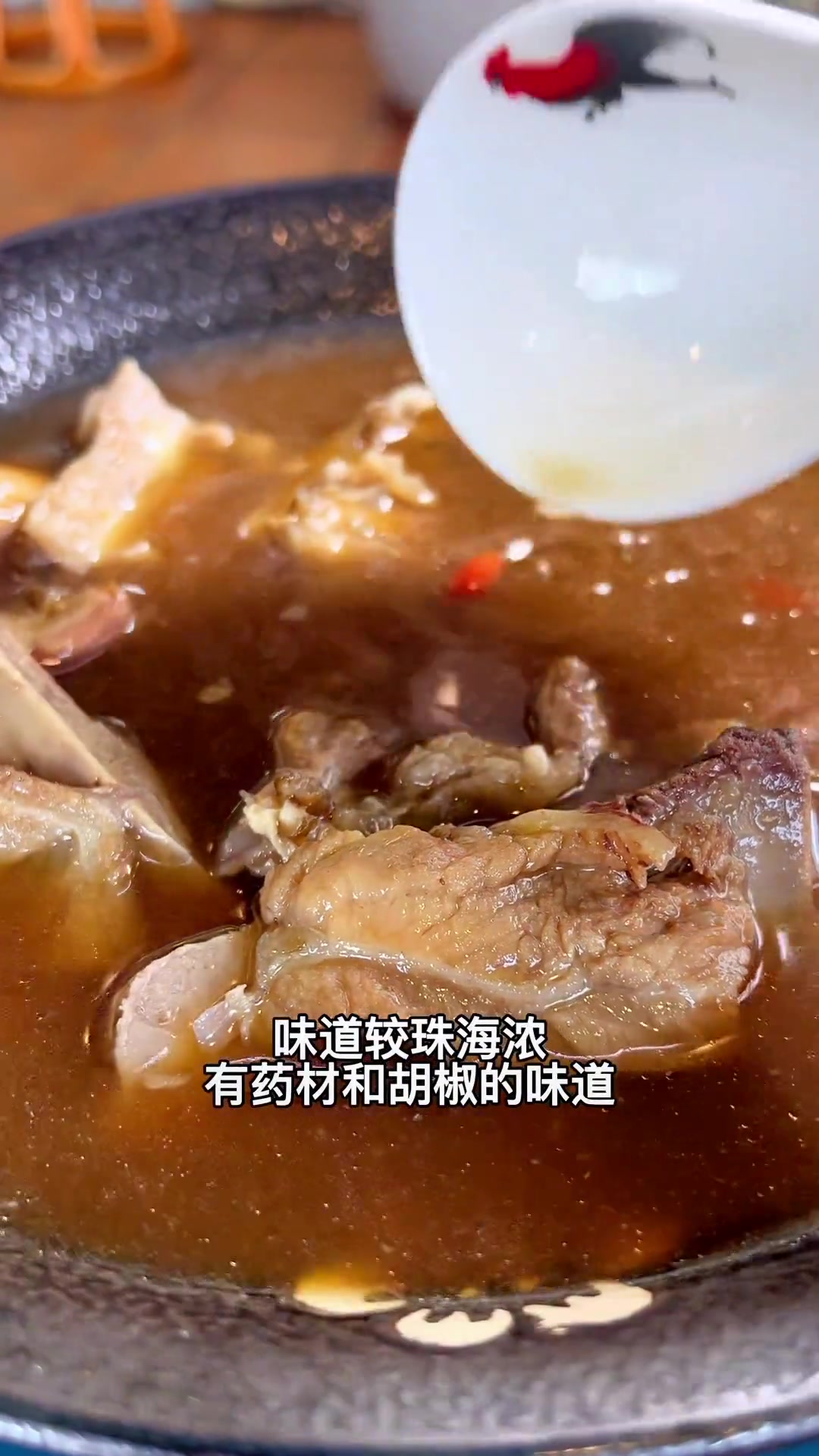 第10集|要不是老板全程没戴口罩在鸡的上空大谈其威水史及为我们上吃鸡课,相信这顿饭会吃得更