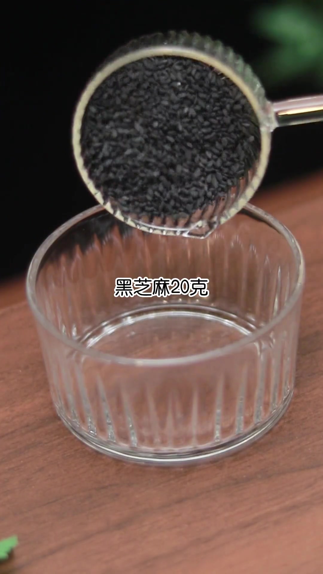 创作灵感 千万别喝太频繁,我怕你会变美。破壁机食谱与家人们分享 五谷杂粮豆浆搭配 仙女都在