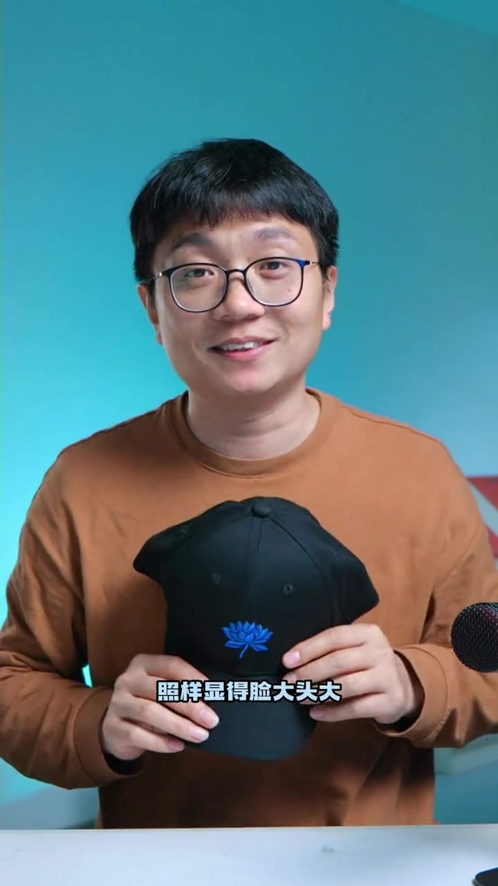 有没有比我头大的了?我57cm,可能58cm,正常很难买到合适的帽子!方圆脸适合戴的帽子 