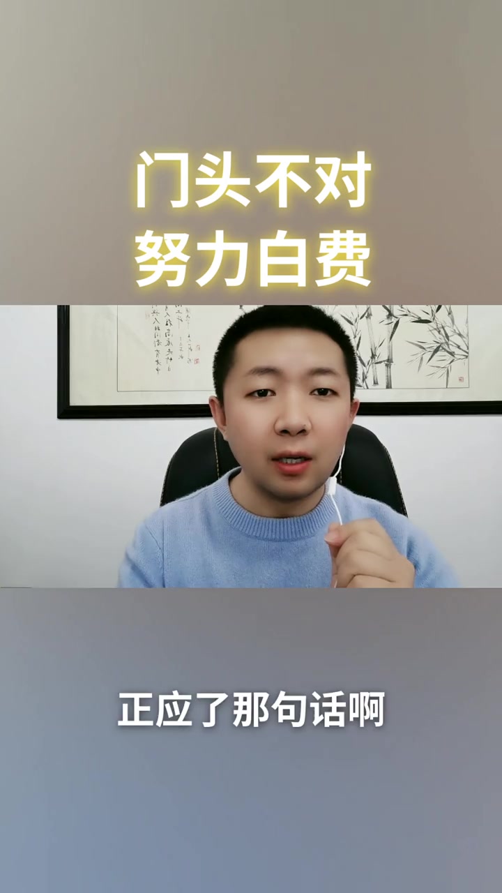 门头牌匾设计的科学方法