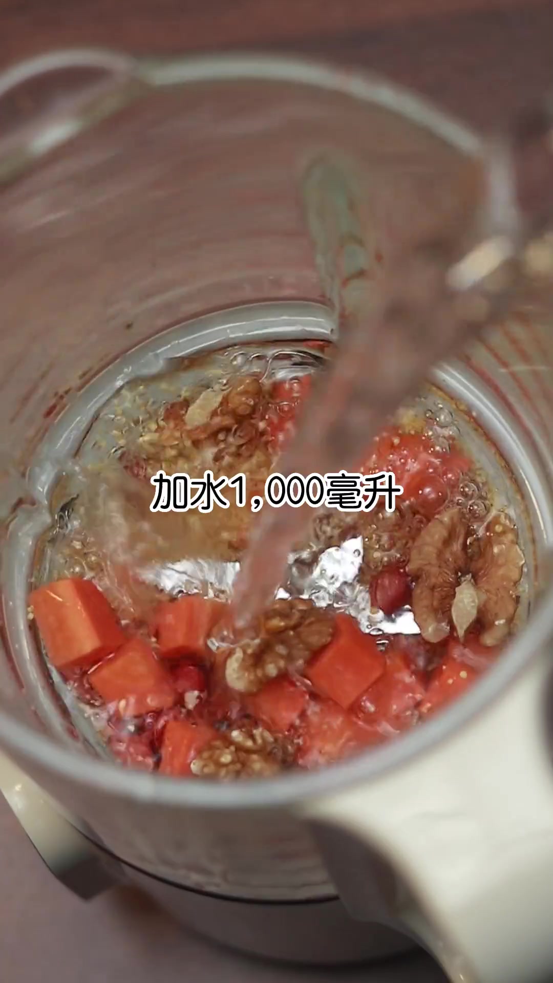 创作灵感 年夜饭不要再给孩子喝碳酸饮料了,家里有胡萝卜的,你试试像我这样做 秋冬热饮 破壁