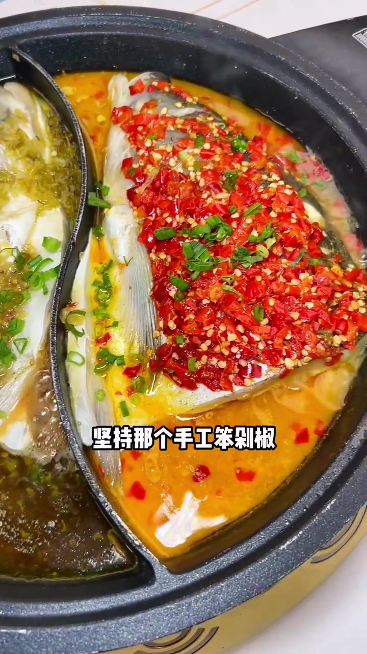 阿瓦山寨开新店了108吃双椒鱼头套餐 艾特你的饭搭子请你吃 妈呀太香了 剁椒鱼头 湘菜