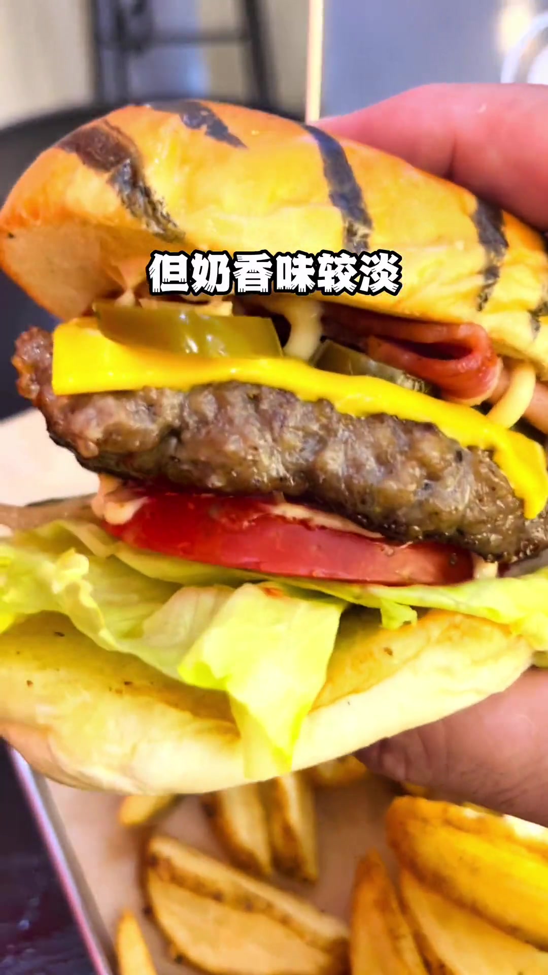 第4集|打卡潮牌汉堡东区新店,店面设计属中山前列。探星计划 中山吃喝玩乐 汉堡 我要上热门