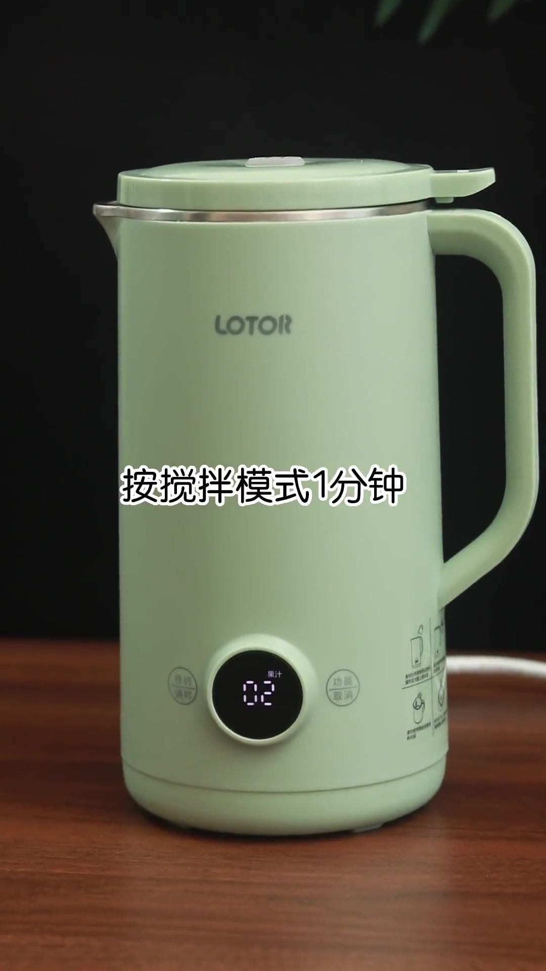 创作灵感 火遍奶茶店的绿豆沙牛乳,千万别试!破壁机食谱 营养早餐 五谷杂粮
