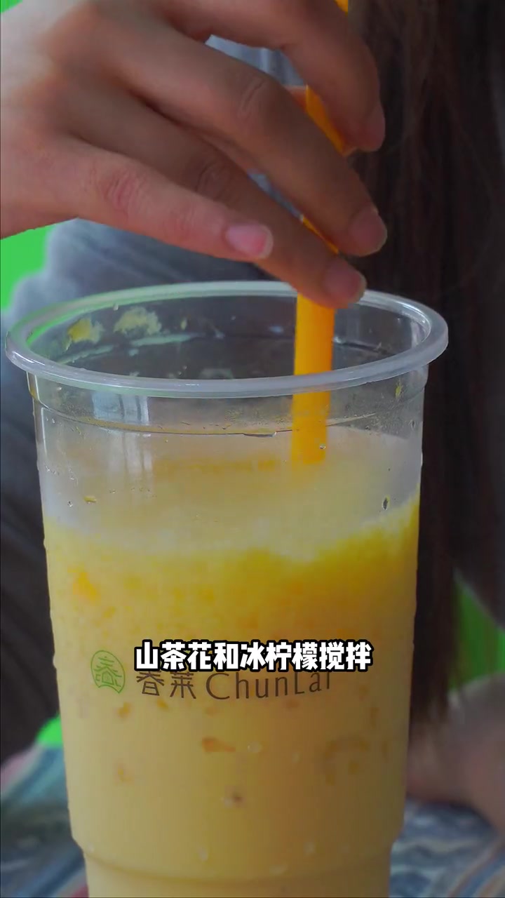 吉首春莱泰式奶茶出夏日新品啦!团购11.8的芒果柠檬冰,实在是太适合夏天了!仙女都在喝什么