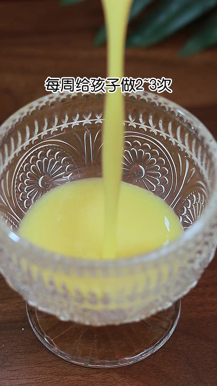 创作灵感 好喝又营养的豆浆配方,每周给孩子喝2-3次,元气满满 破壁机食谱 自制饮品