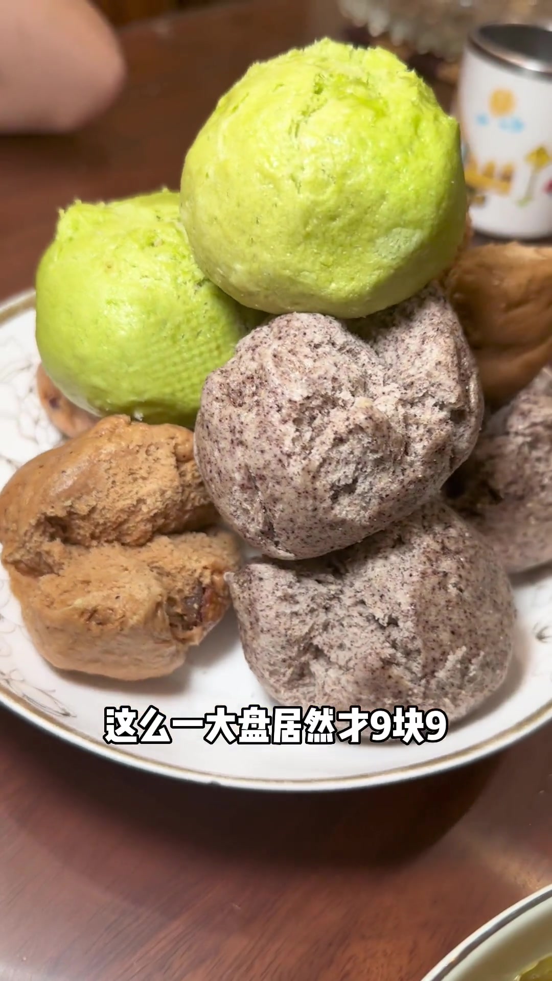 一年四季,一日三餐,都离不开小姚家的馒头,这次推出儿童节专属杂粮馒头,9.9九个,一上桌孩