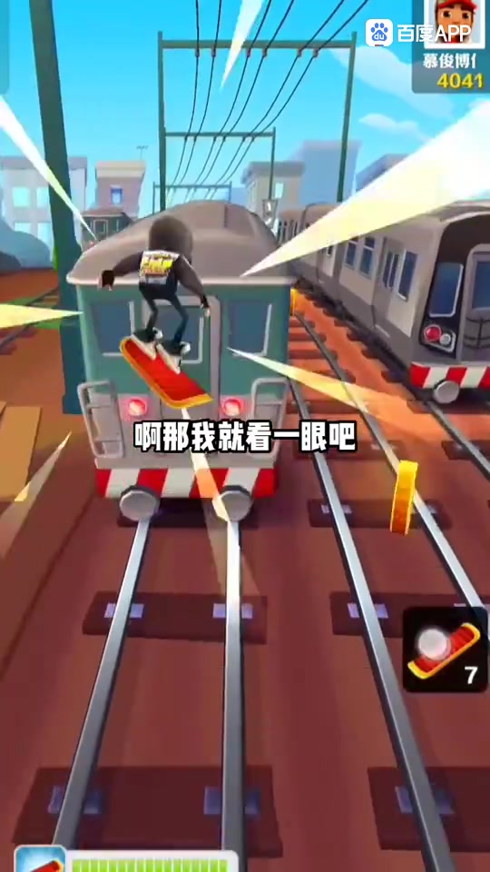 日本核辐射小孩!