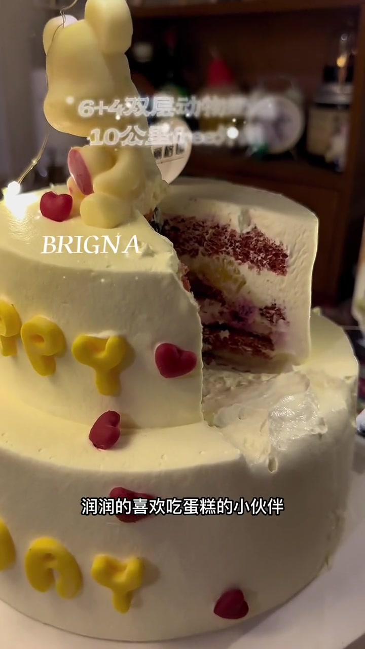 安佳/总统动物奶油,10公里free配送!双层水果夹心!口味惊艳,价格惊喜的小众宝藏蛋糕!