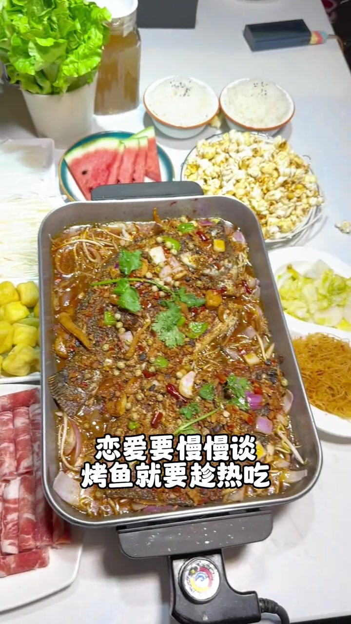 要想生活过得去,隔三差五来条鱼!今天打卡工贸7楼的花千代秘制烤鱼!现捞现做现捞,鱼肉口感鲜