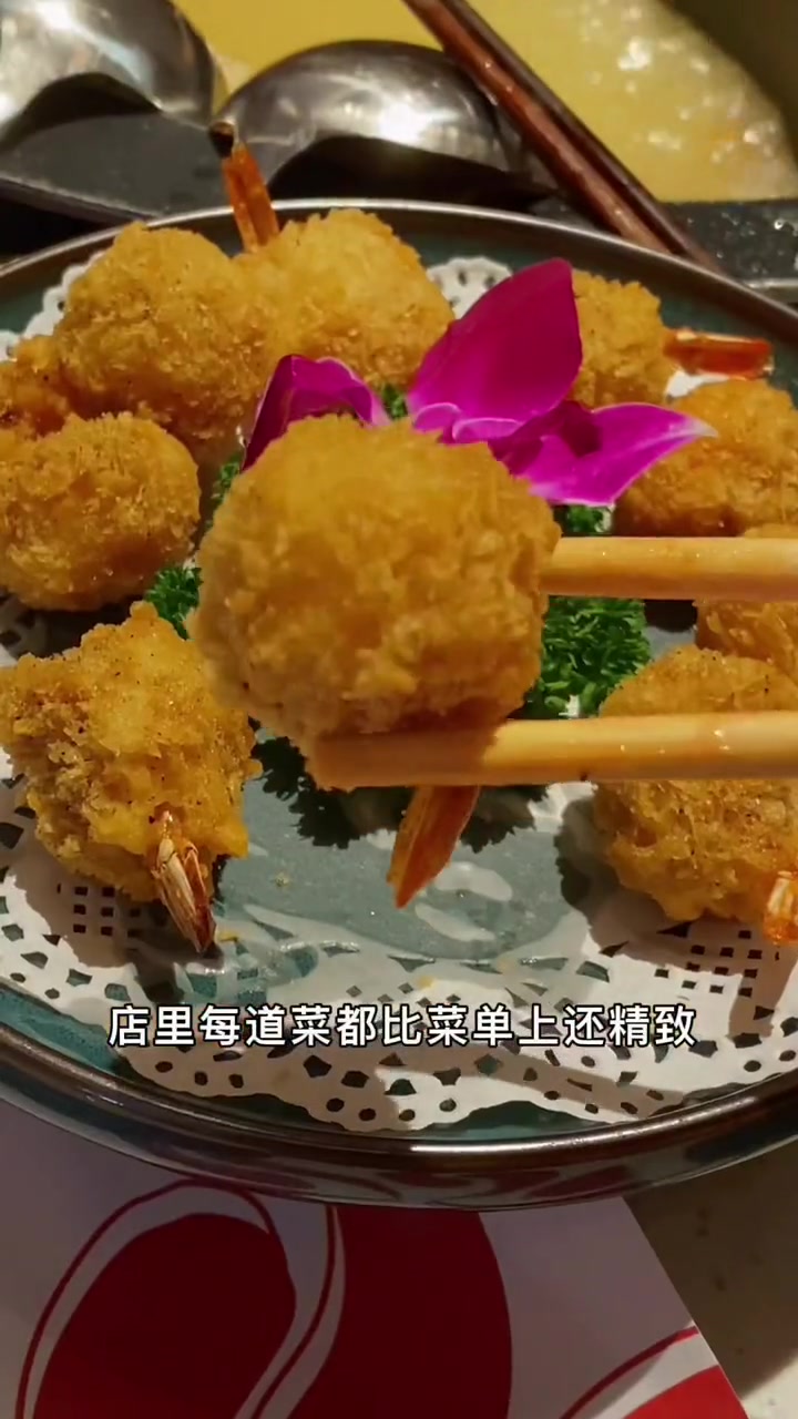 滨湖爱吃火锅的宝子们还在等什么,就像在艺术馆里吃火锅,还不冲 合肥美食 合肥火锅 合肥探店
