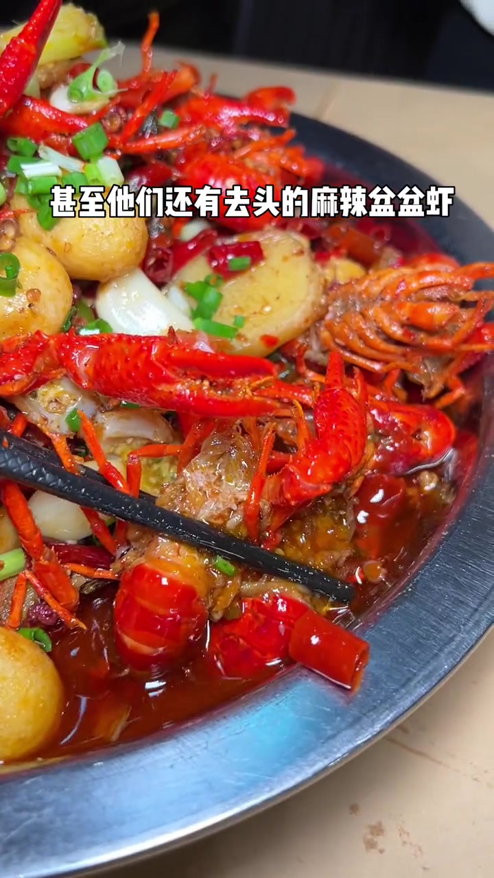 这个520我竟然在龙虾店看到了玫瑰墙这还不带姐妹冲一下 美食达人成长计划 本地宝藏美食 夏