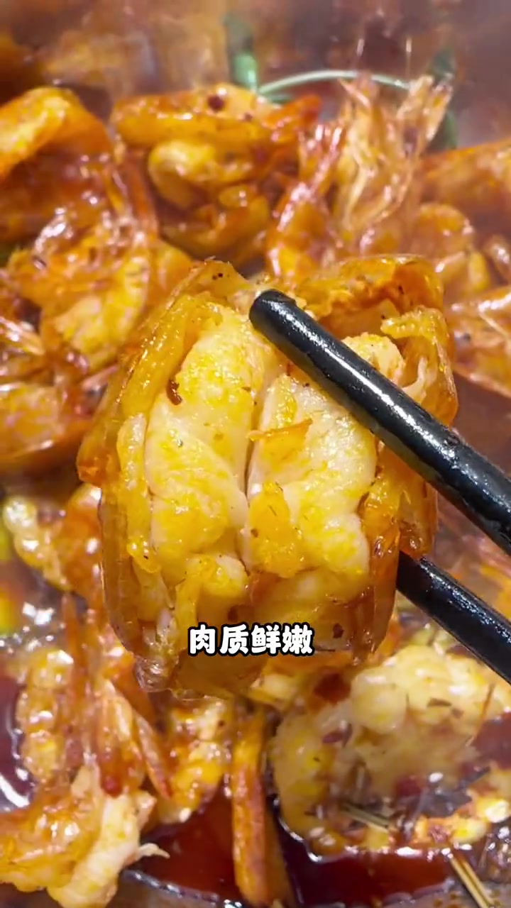虾吃虾涮,虾锅界的扛把子!2-3人餐仅需89.9!一虾两吃,先吃再涮,营养美味又划算!全城