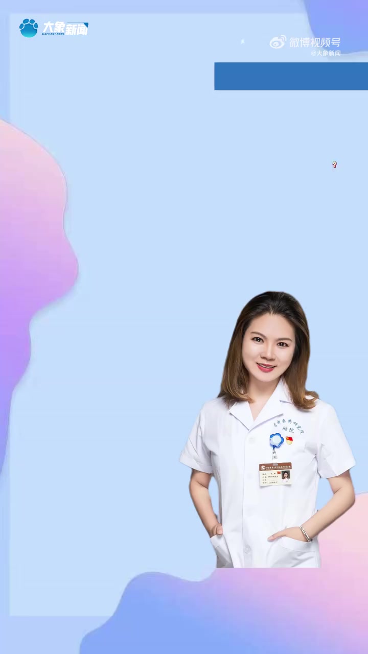 「不吃早饭容易得胆石症」我们都知道一日三餐要按时吃,尤其是早饭,如果不吃早饭容易引发很多疾