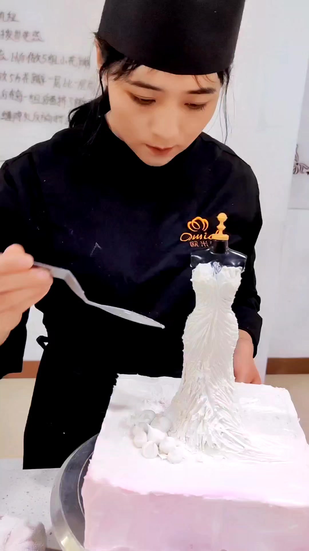 婚纱主题翻糖蛋糕