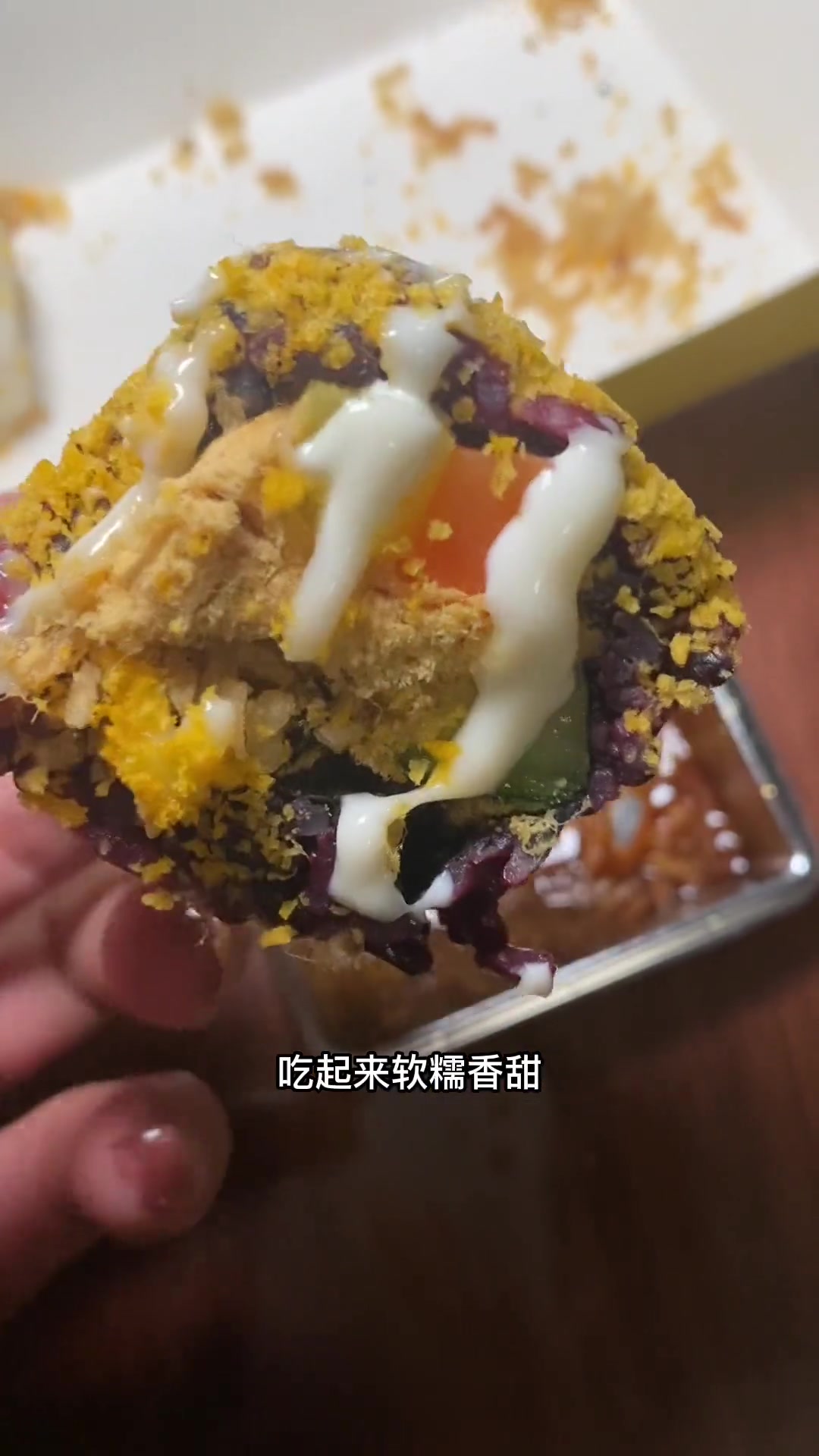 很喜欢吃N多家的寿司,口味众多,软糯酥脆可口,大人小孩都爱吃!趁有活动快点左下方囤起来吧!
