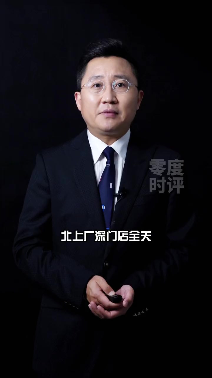 贤合庄北京门店全部关闭 厨子的事明星别来沾边!贤合庄 陈赫开的火锅店 大v说