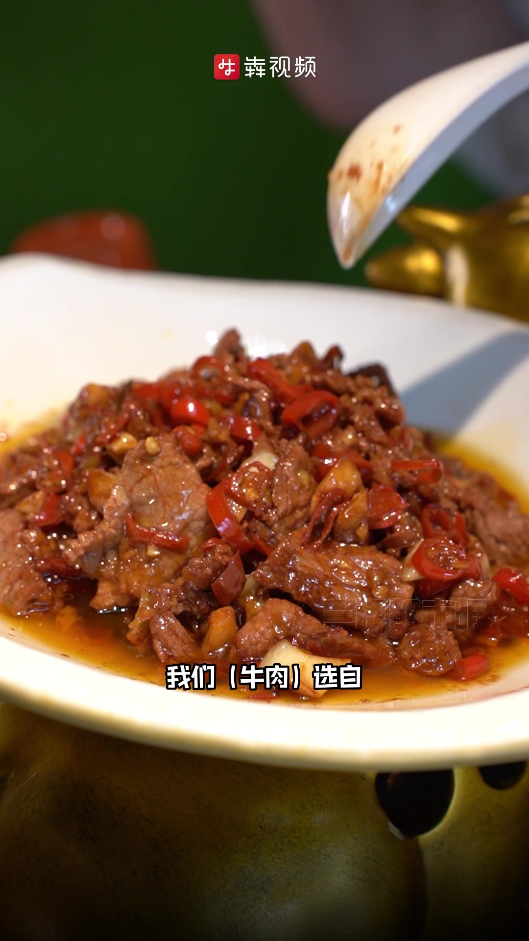 烟火可亲|龙锦家•醉湘鸡:化龙池门口的醉韵长沙味