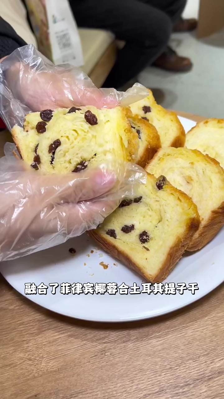 爸爸糖吐司团购来了